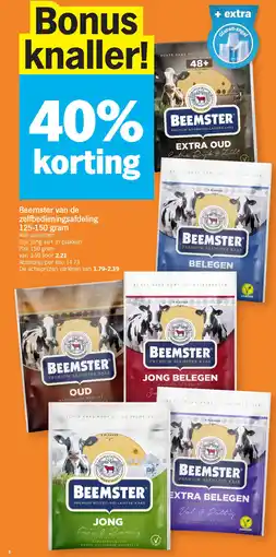 Albert Heijn Beemster van de zelfbedieningsafdeling 125-150 gram aanbieding