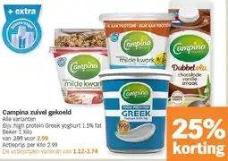 Albert Heijn Campina zuivel gekoeld aanbieding