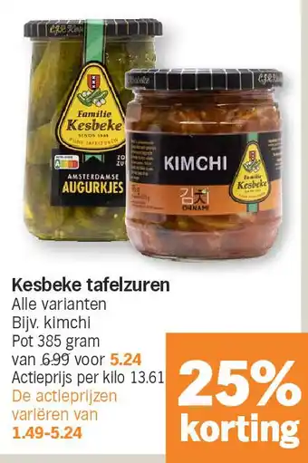 Albert Heijn Kesbeke tafelzuren aanbieding