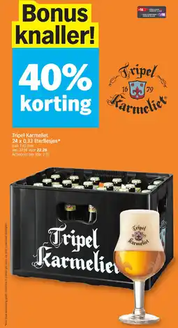 Albert Heijn Tripel Karmeliet 24 x 0.33 literflesjes aanbieding