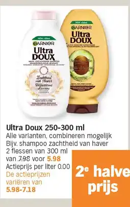 Albert Heijn Ultra Doux 250-300 ml aanbieding