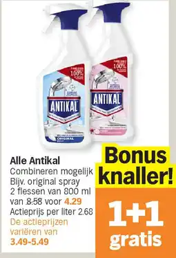 Albert Heijn Alle Antikal aanbieding