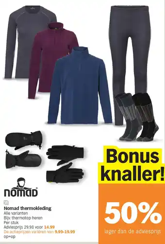Albert Heijn Nomad thermokleding aanbieding