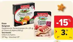 Carrefour Kaas Soignon aanbieding