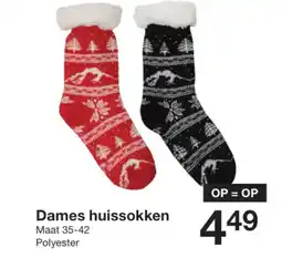 Zeeman Dames huissokken aanbieding