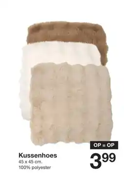 Zeeman Kussenhoes aanbieding