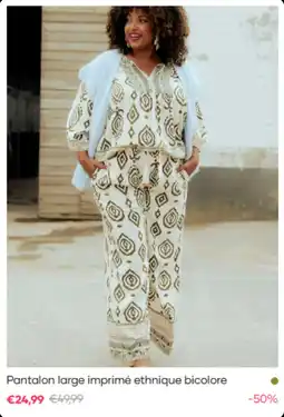 Paprika Pantalon large imprimé ethnique bicolore aanbieding