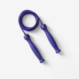 Decathlon Springtouw 500 rubber aanbieding