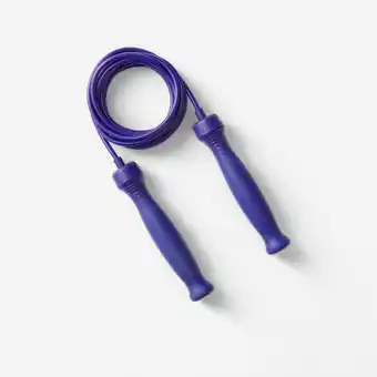 Decathlon Springtouw 500 rubber aanbieding