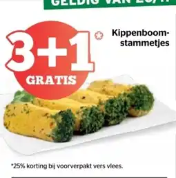 Spar Kippenboom stammetjes aanbieding