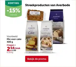 AVEVE Mix voor cake 400 g aanbieding