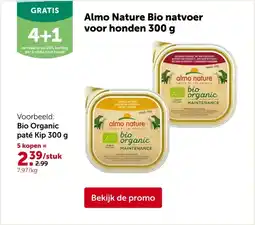 AVEVE Bio Organic paté Kip 300 g aanbieding