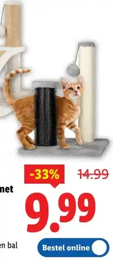 Lidl zoofari Krabpaal met massage- borstel aanbieding