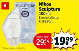 Kruidvat Nikos Sculpture aanbieding