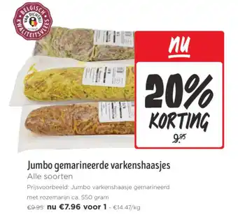 Jumbo gemarineerde varkenshaasjes