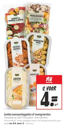 Jumbo Jumbo ovenaardappelen of ovengroenten aanbieding
