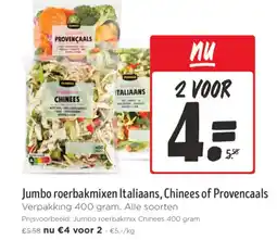 Jumbo Jumbo roerbakmixen Italiaans, Chinees of Provencaals aanbieding