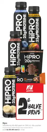 Jumbo Hipro aanbieding