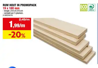 Hubo Ruw hout in promopack aanbieding
