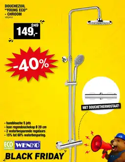 Hubo Wenko douchezuil young eco chroom aanbieding
