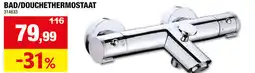 Hubo Serie lugano bad/douchethermostaat aanbieding