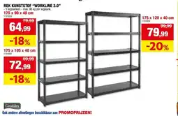 Hubo Grosfillex Workline 3.0 opbergrek 175x105x40 cm kunststof aanbieding