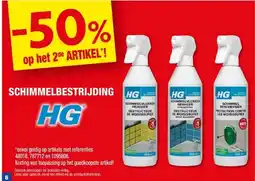 Hubo HG schimmelvlekkenreiniger 0,5l aanbieding