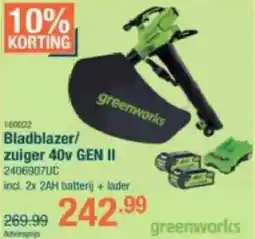 Cevo Greenworks Bladblazer/ zuiger 40v GEN II 2406907UC aanbieding