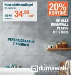 Cevo dumawall Kunststofwandtegel aanbieding