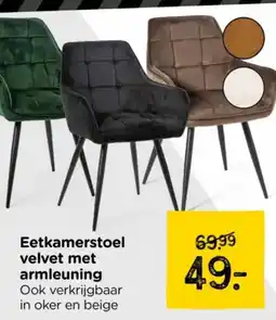 Xenos Eetkamerstoel velvet met armleuning aanbieding