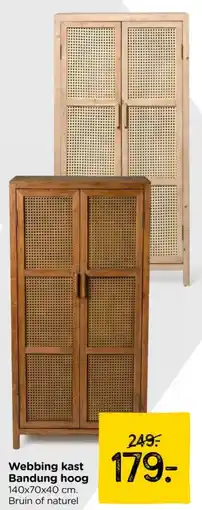 Xenos Webbing kast Bandung hoog aanbieding