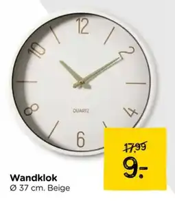 Xenos Wandklok aanbieding