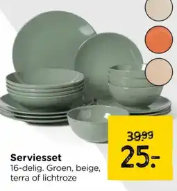 Xenos Serviesset aanbieding
