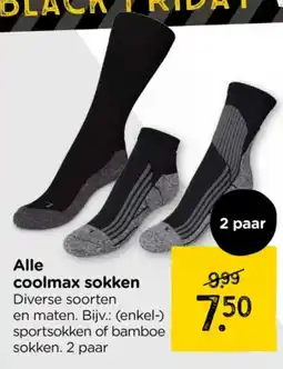 Xenos Alle coolmax sokken aanbieding
