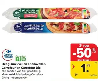 Carrefour Deeg, brickvellen en filovellen aanbieding