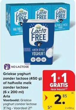 Carrefour Arla Griekse yoghurt zonder lactose of halfvolle melk zonder lactose aanbieding