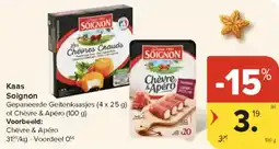 Carrefour Market Kaas Soignon aanbieding