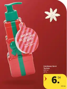 Carrefour Market Handzeep Kerst Technic aanbieding