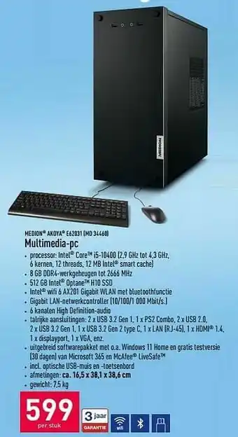 ALDI Medion akoya e62031 md 34460 multimedia-pc aanbieding