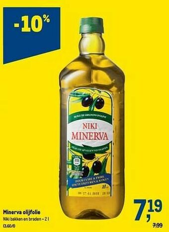 Minerva olijfolie