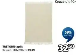 Jysk Tretorn Tapijt aanbieding
