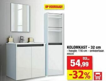 Hubo Kolomkast aanbieding