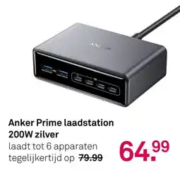 Karwei Anker Prime laadstation aanbieding