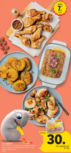 Carrefour Market Vleespakket aanbieding