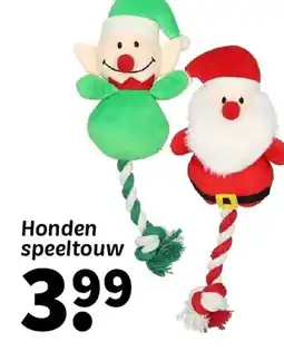 Wibra Honden speeltouw aanbieding