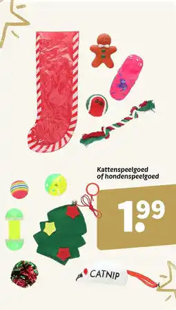 Wibra Kattenspeelgoed of hondenspeelgoed aanbieding