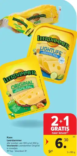 Hyper Carrefour Leerdammer kaas aanbieding