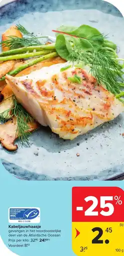 Hyper Carrefour Kabeljauwhaasje aanbieding