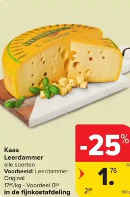 Hyper Carrefour Leerdammer kaas aanbieding
