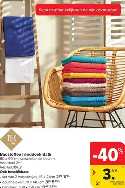 Hyper Carrefour Badstoffen handdoek Bath aanbieding